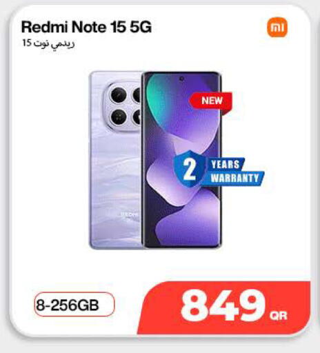 available at ميراكل للهواتف in قطر - الوكرة