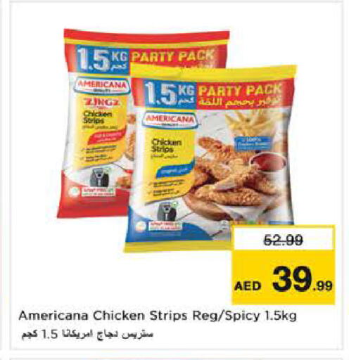 available at Nesto Hypermarket in UAE - Sharjah / Ajman