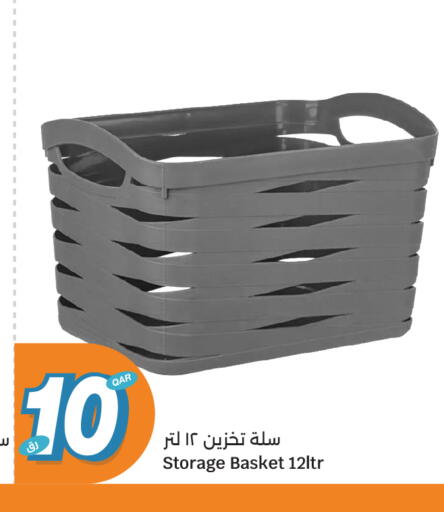 available at City Hypermarket in Qatar - Al Shamal