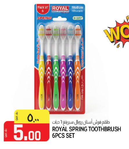 available at Saudia Hypermarket in Qatar - Al Daayen