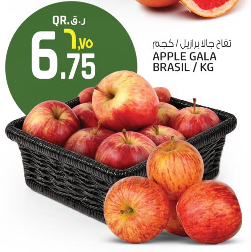 Apple available at كنز ميني مارت in قطر - الخور