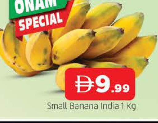 Banana from India available at AL MADINA in UAE - Sharjah / Ajman