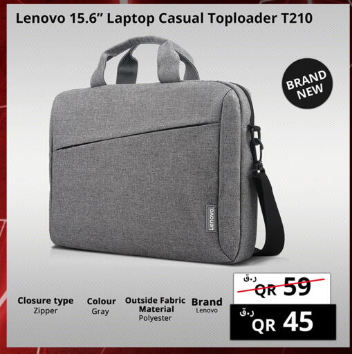 available at Prestige Computers in Qatar - Al Shamal