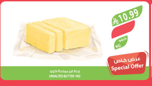 available at المزرعة in مملكة العربية السعودية, السعودية, سعودية - القطيف‎