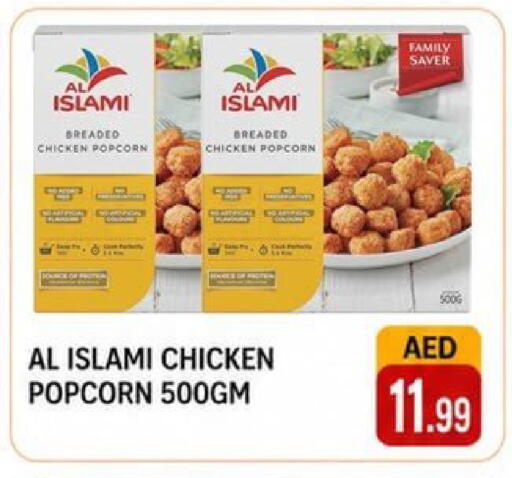 available at Rawabi Market Ajman in UAE - Sharjah / Ajman