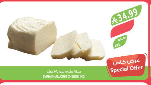 available at المزرعة in مملكة العربية السعودية, السعودية, سعودية - القطيف‎