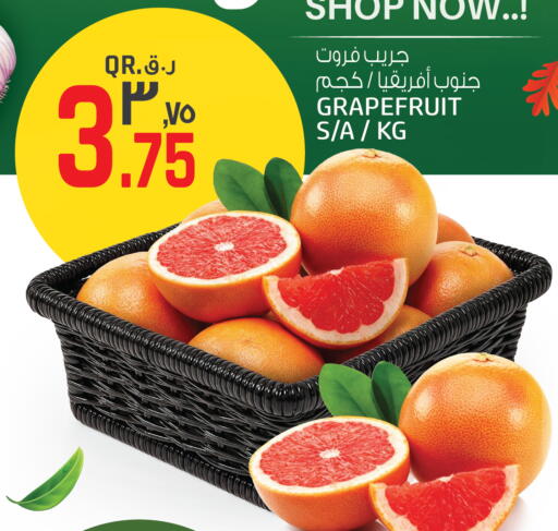 available at كنز ميني مارت in قطر - الخور