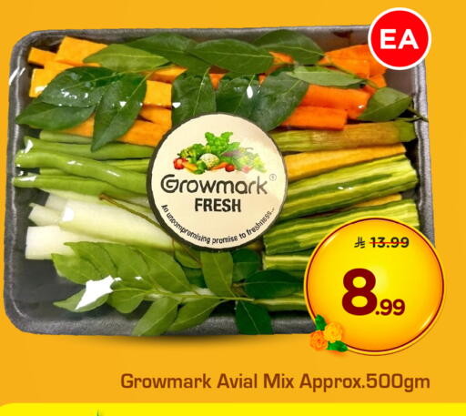 available at Hyper Al Wafa in KSA, Saudi Arabia, Saudi - Ta'if