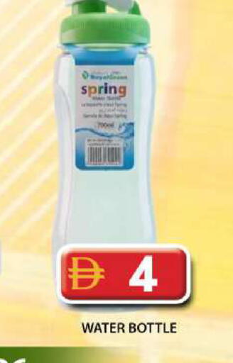 available at Grand Hyper Market in UAE - Dubai