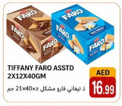 available at Rawabi Market Ajman in UAE - Sharjah / Ajman