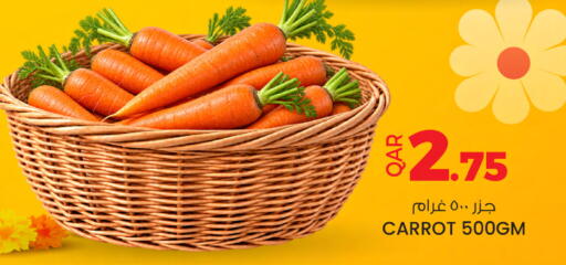 Carrot available at أنصار جاليري in قطر - الخور