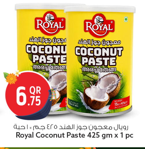 Coconut available at Safari Hypermarket in Qatar - Al-Shahaniya