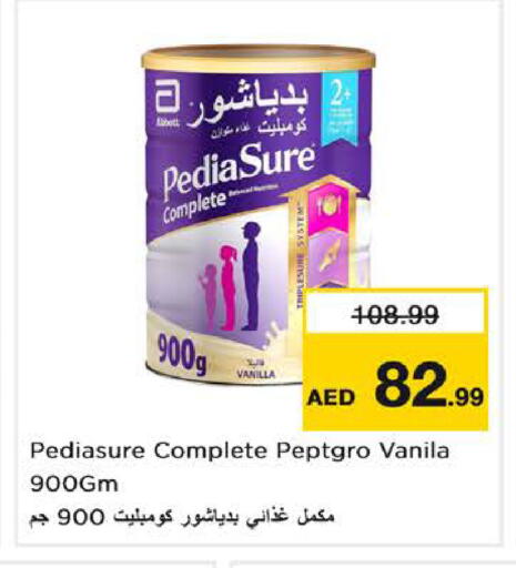 Vanilla available at Nesto Hypermarket in UAE - Sharjah / Ajman
