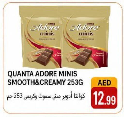 available at Rawabi Market Ajman in UAE - Sharjah / Ajman