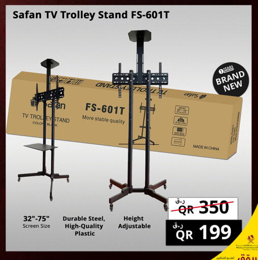 available at Prestige Computers in Qatar - Al Khor