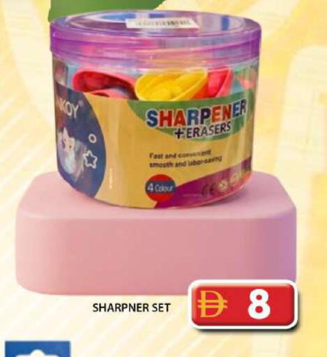 available at Grand Hyper Market in UAE - Dubai