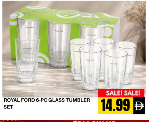 available at Super Bazaar Hypermarket in UAE - Dubai