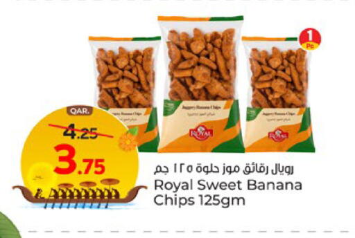 Banana available at Paris Hypermarket in Qatar - Al Rayyan