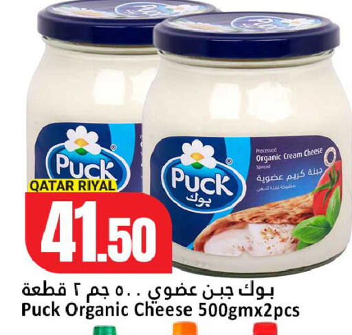 available at Dana Hypermarket in Qatar - Umm Salal