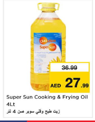 available at Nesto Hypermarket in UAE - Sharjah / Ajman