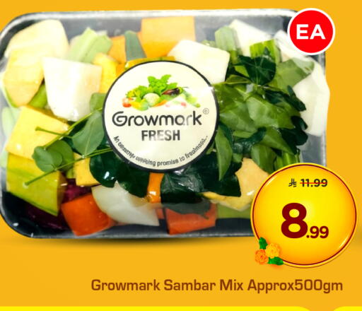 available at Hyper Al Wafa in KSA, Saudi Arabia, Saudi - Ta'if