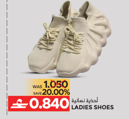 available at Dragon Gift Center in Oman - Muscat