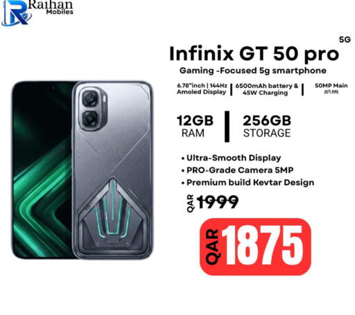 available at Al Raihan Mobile in Qatar - Al-Shahaniya