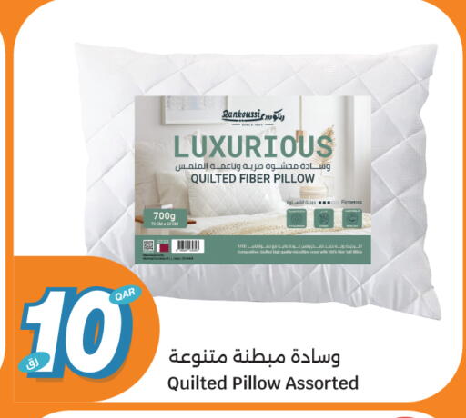 available at سيتي هايبرماركت in قطر - الضعاين