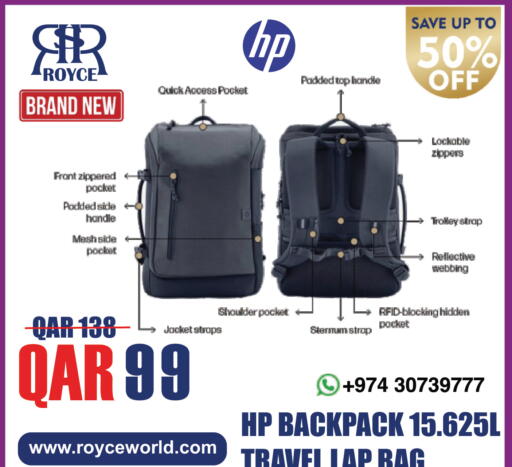available at Royce World Trading & Services W.L.L in Qatar - Al-Shahaniya