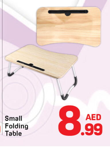 available at Day to Day Department Store in UAE - Dubai