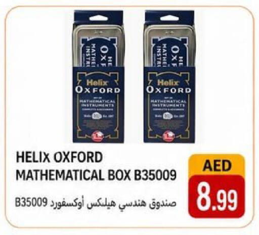 available at Rawabi Market Ajman in UAE - Sharjah / Ajman