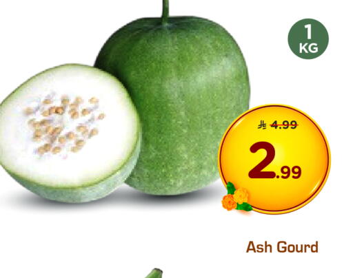 available at هايبر الوفاء in مملكة العربية السعودية, السعودية, سعودية - الرياض