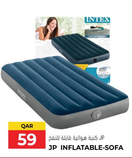 available at جراند هايبرماركت in قطر - الدوحة