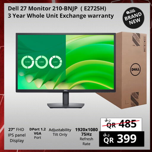 available at Prestige Computers in Qatar - Al Rayyan
