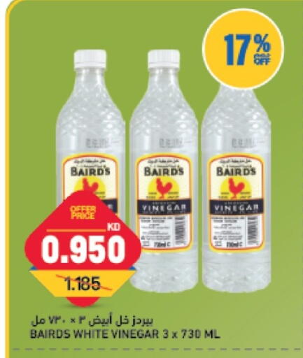 available at Oncost in Kuwait - Kuwait City