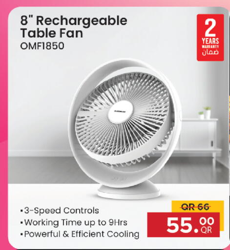 available at Saudia Hypermarket in Qatar - Doha