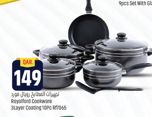 available at باريس هايبرماركت in قطر - الشحانية
