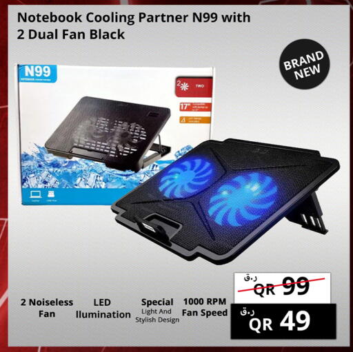 available at Prestige Computers in Qatar - Doha