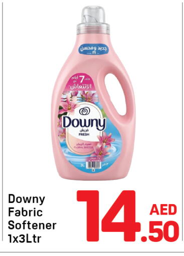 available at Day to Day Department Store in UAE - Dubai