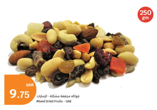available at City Hypermarket in Qatar - Al Shamal