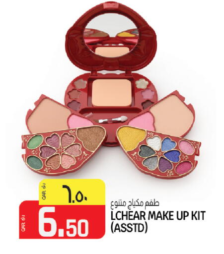 available at السعودية in قطر - أم صلال