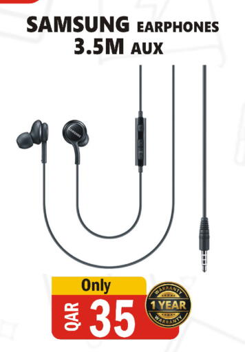 available at البلدي اليوم in قطر - الضعاين