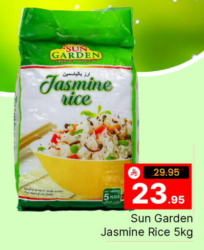 available at  اليت 10 هايبرماركت in مملكة العربية السعودية, السعودية, سعودية - الرياض