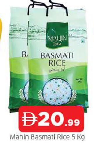 available at AL MADINA in UAE - Sharjah / Ajman