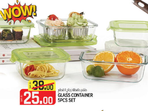 available at السعودية in قطر - أم صلال