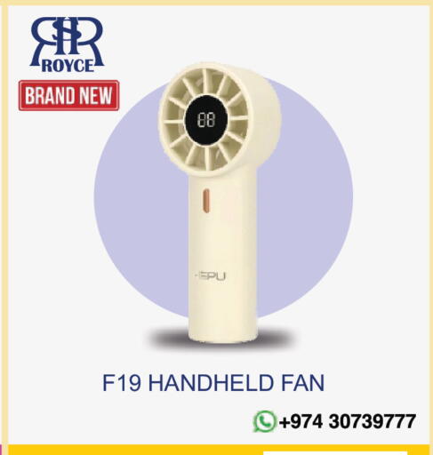 available at Royce World Trading & Services W.L.L in Qatar - Al-Shahaniya