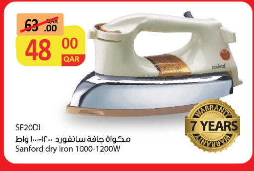 available at Saudia Hypermarket in Qatar - Doha