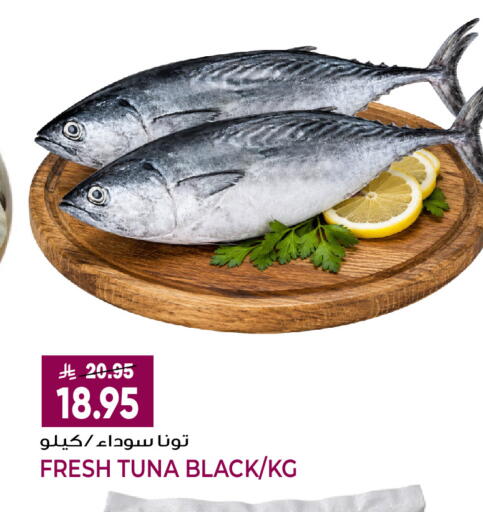 available at جراند هايبر in مملكة العربية السعودية, السعودية, سعودية - جدة