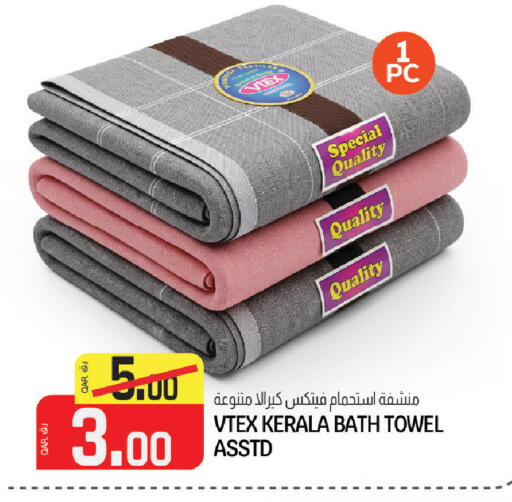 available at السعودية in قطر - أم صلال