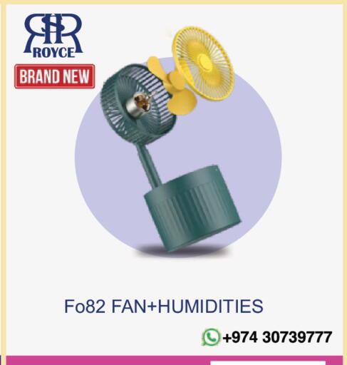 available at Royce World Trading & Services W.L.L in Qatar - Al-Shahaniya
